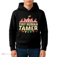Tiny Human Tamer Funny Aesthetic Circus Art Carnival Kids Hoodie thumb 4