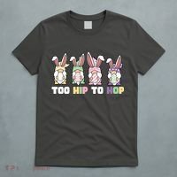 Too Hip To Hop Easter Eggs Gnome T-Shirt thumb 5