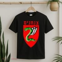 Tzanchanim Israeli Army Paratroopers Brigade Elite Idf Unit T-Shirt thumb 2