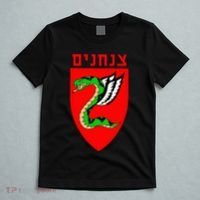 Tzanchanim Israeli Army Paratroopers Brigade Elite Idf Unit T-Shirt thumb 5