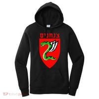 Tzanchanim Israeli Army Paratroopers Brigade Elite Idf Unit Women's Hoodie thumb 0