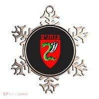 Tzanchanim Israeli Army Paratroopers Brigade Elite Idf Unit Ornament thumb 0