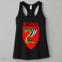 Tzanchanim Israeli Army Paratroopers Brigade Elite Idf Unit Women's Tank Top thumb 3