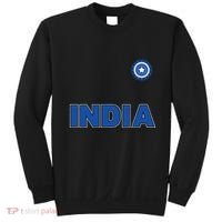 Team India Cricket Sweatshirt thumb 0