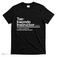 Taekwondo Instructor Definition School Teacher Martial Art T-Shirt thumb 0