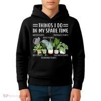 Things I Do In My Spare Time Water Plants Kids Hoodie thumb 4