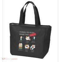 Thing I Do In My Spare Time Vet Tech Veterinary Technician Tote Bag thumb 3