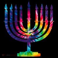 Tie Dye Menorah Hanukkah Chanukah Ornament thumb 1