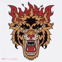 Tiger Flames Pajama Set thumb 2