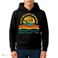 TcS Island Hoppers Helicopter Charters Hawaii Since 1980 Kids Hoodie thumb 4
