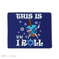 This Is How I Roll Hanukkah Chanukkah Dreidel Jewish Mousepad thumb 0