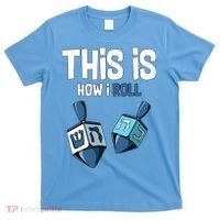 This Is How I Roll Draydel Trendl Hanukkah T-Shirt thumb 0