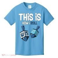 This Is How I Roll Draydel Trendl Hanukkah Kids T-Shirt thumb 0