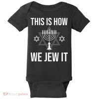 This Is How We Jew It  Jewish Chanukkah Hanukkah Baby Bodysuit thumb 0