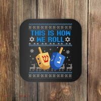 This Is How I Roll Dreidel Chanukah Ugly Hanukkah Sweater  Coaster thumb 0