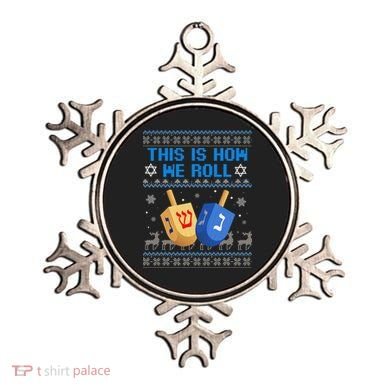 This Is How I Roll Dreidel Chanukah Ugly Hanukkah Sweater  Ornament