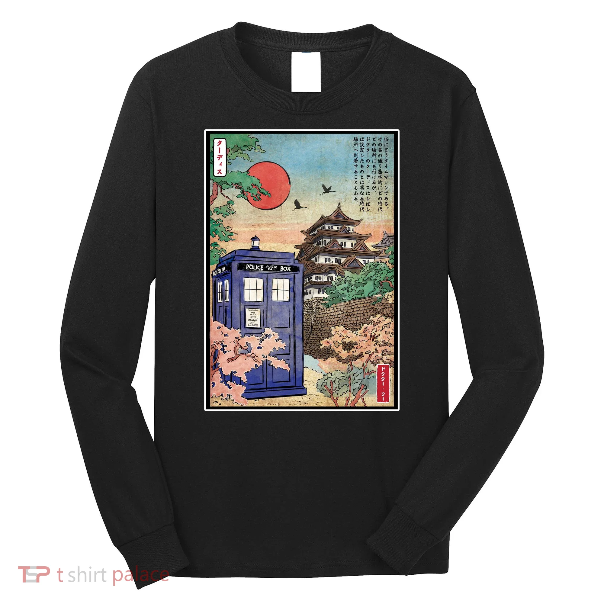 Tardis In Japan Long Sleeve Shirt