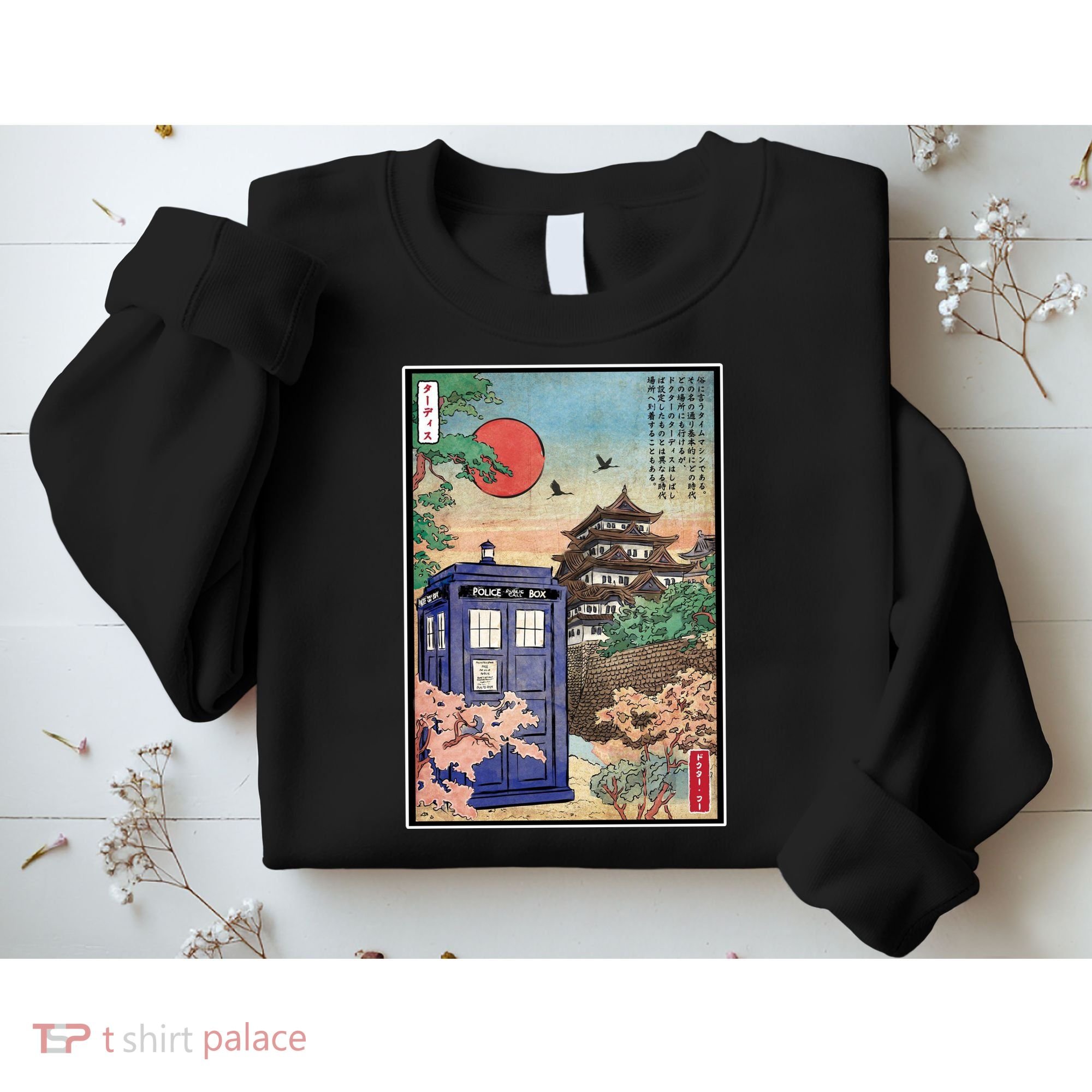 Tardis In Japan Sweatshirt