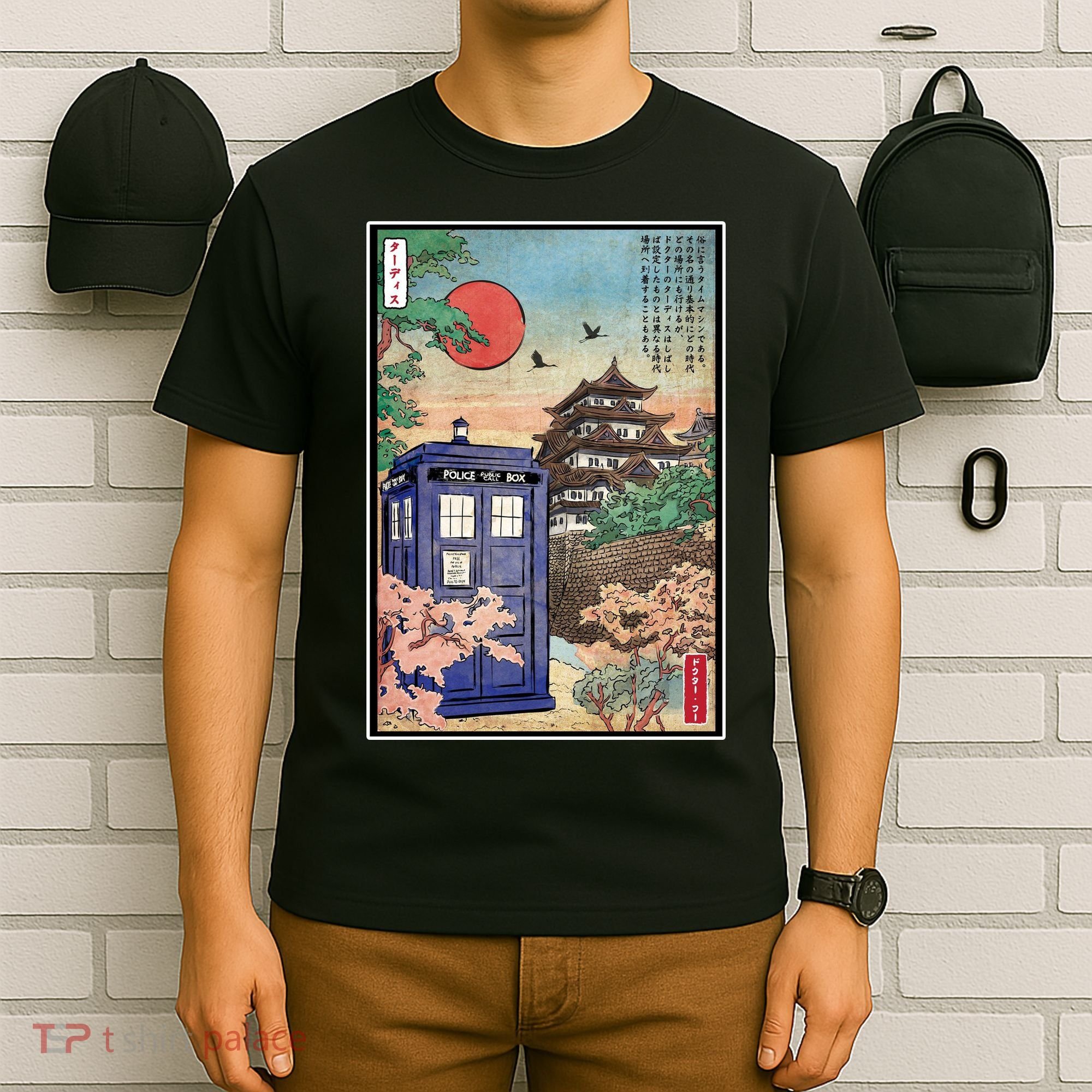 Tardis In Japan T-Shirt