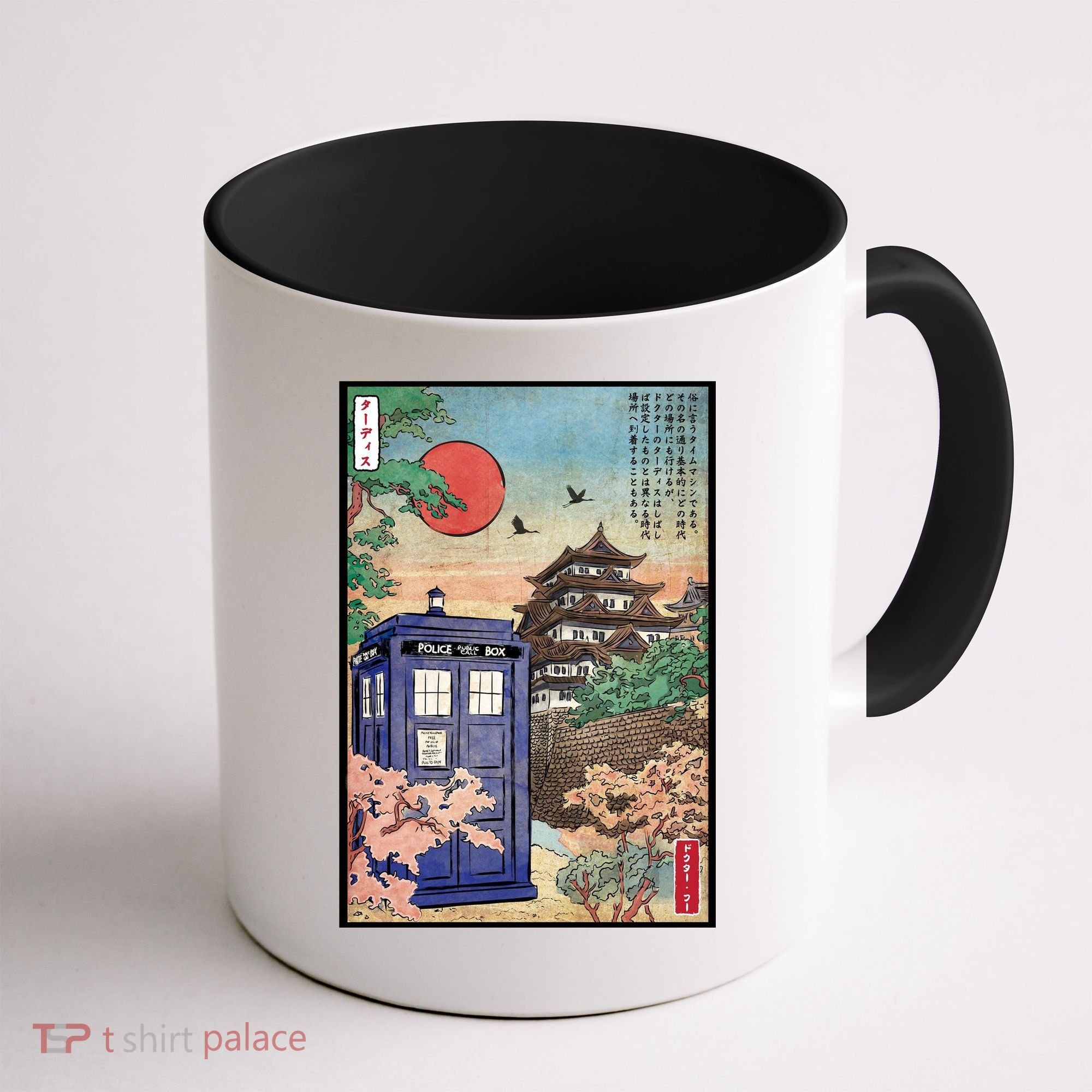 Tardis In Japan Coffee Mug