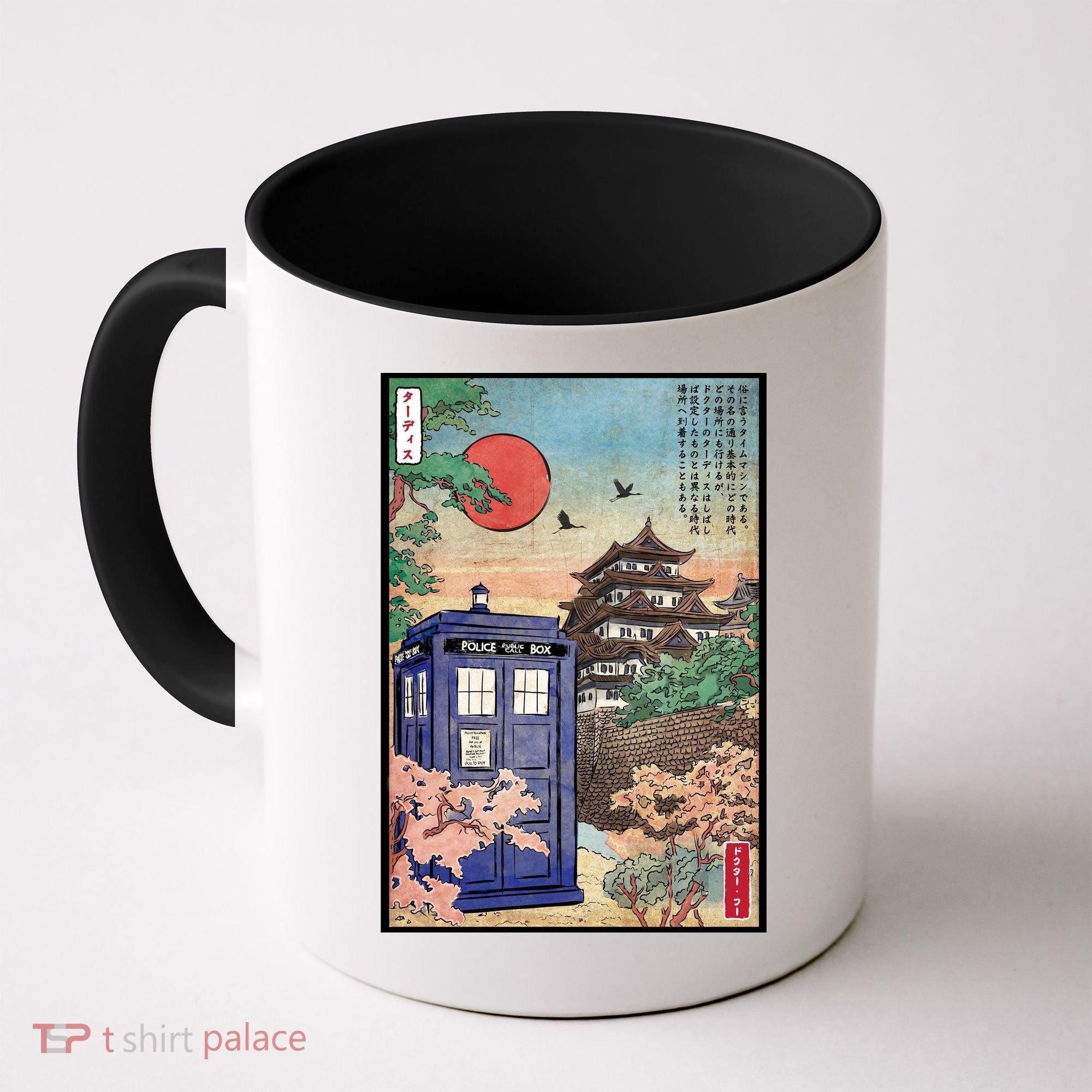 Tardis In Japan Coffee Mug