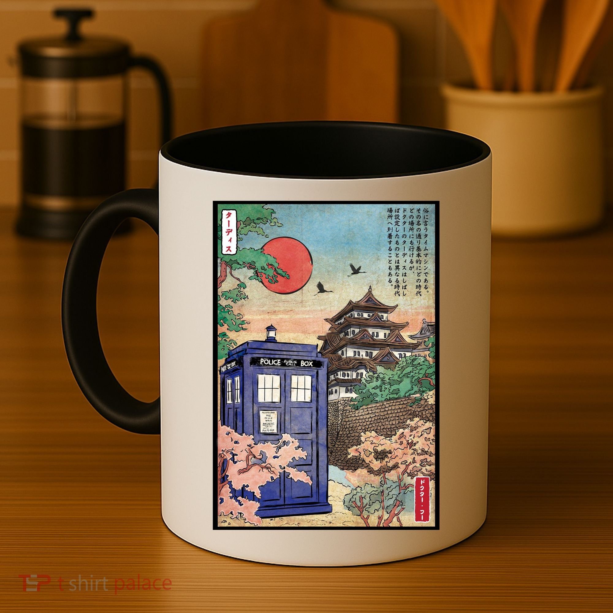 Tardis In Japan Coffee Mug