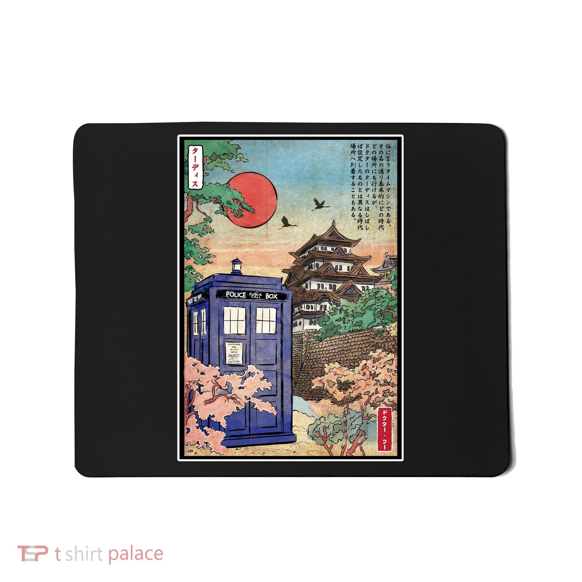 Tardis In Japan Mousepad