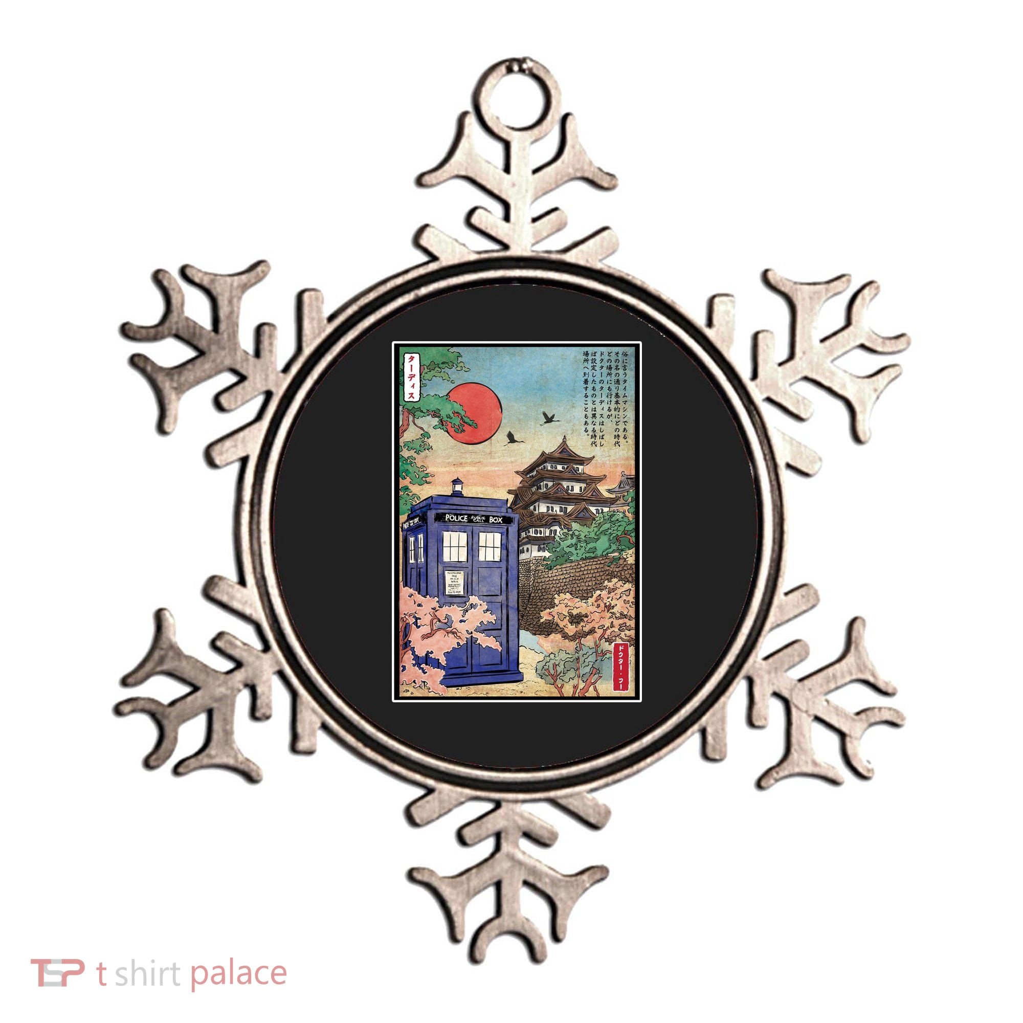 Tardis In Japan Ornament