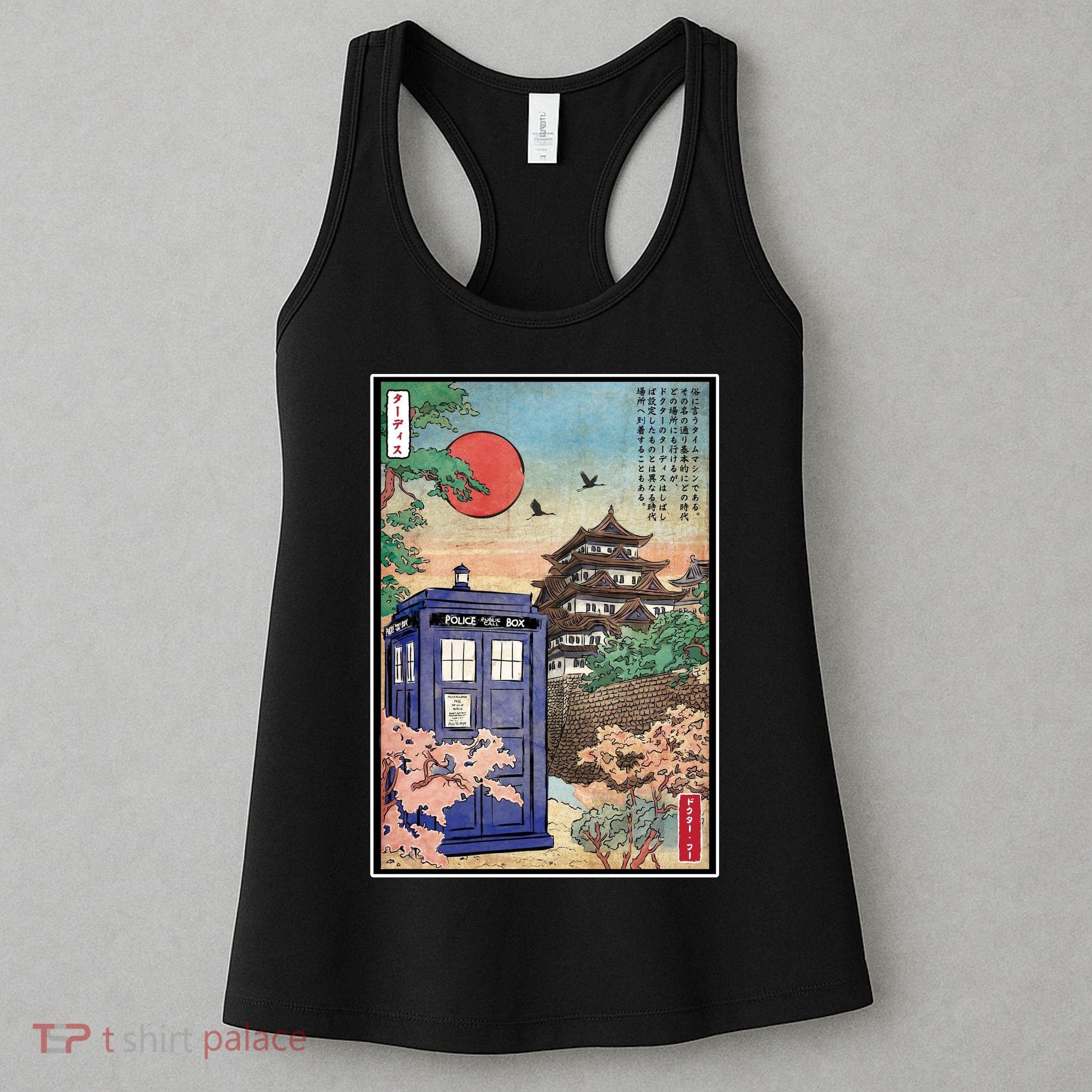 Tardis In Japan Women's Tank Top