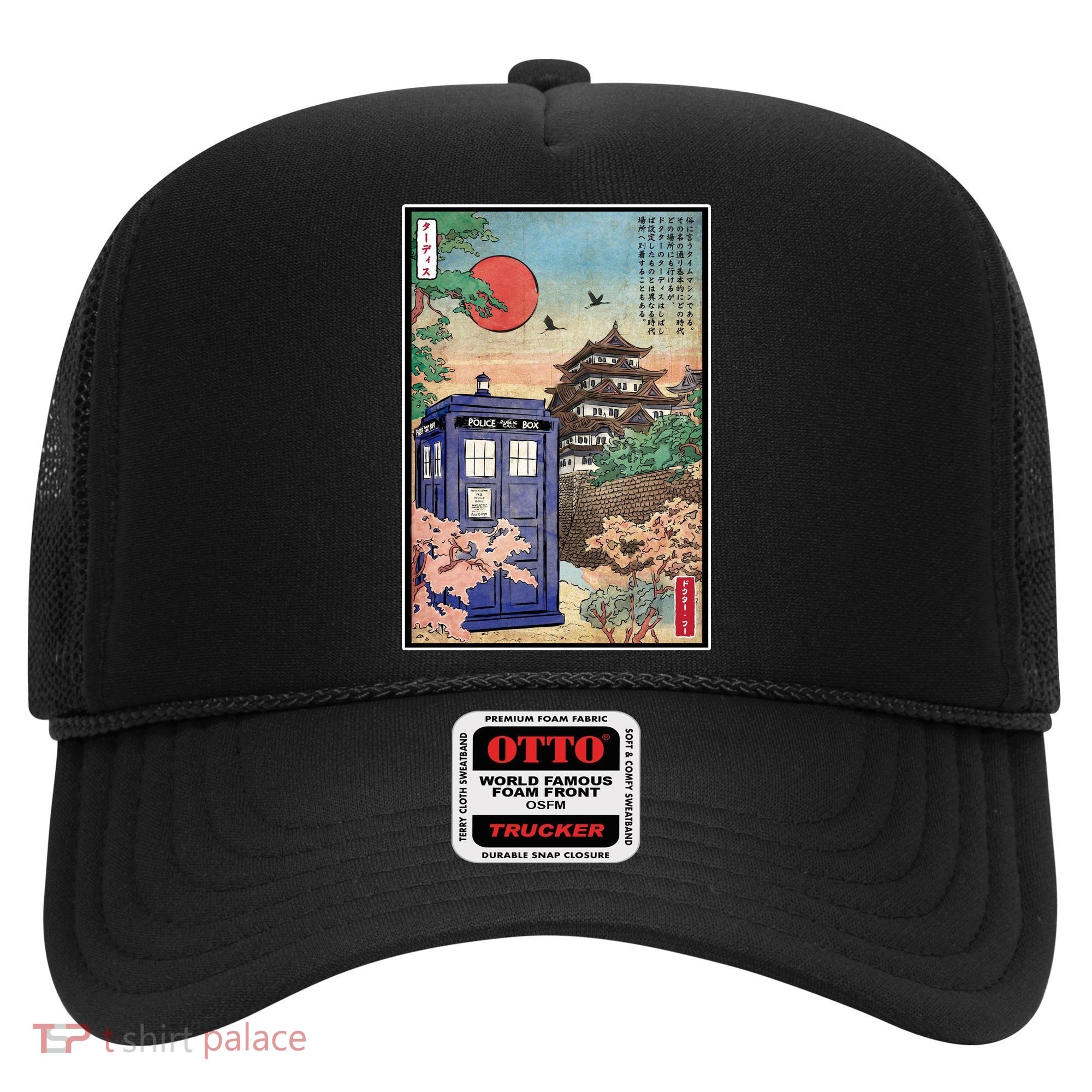 Tardis In Japan Hat