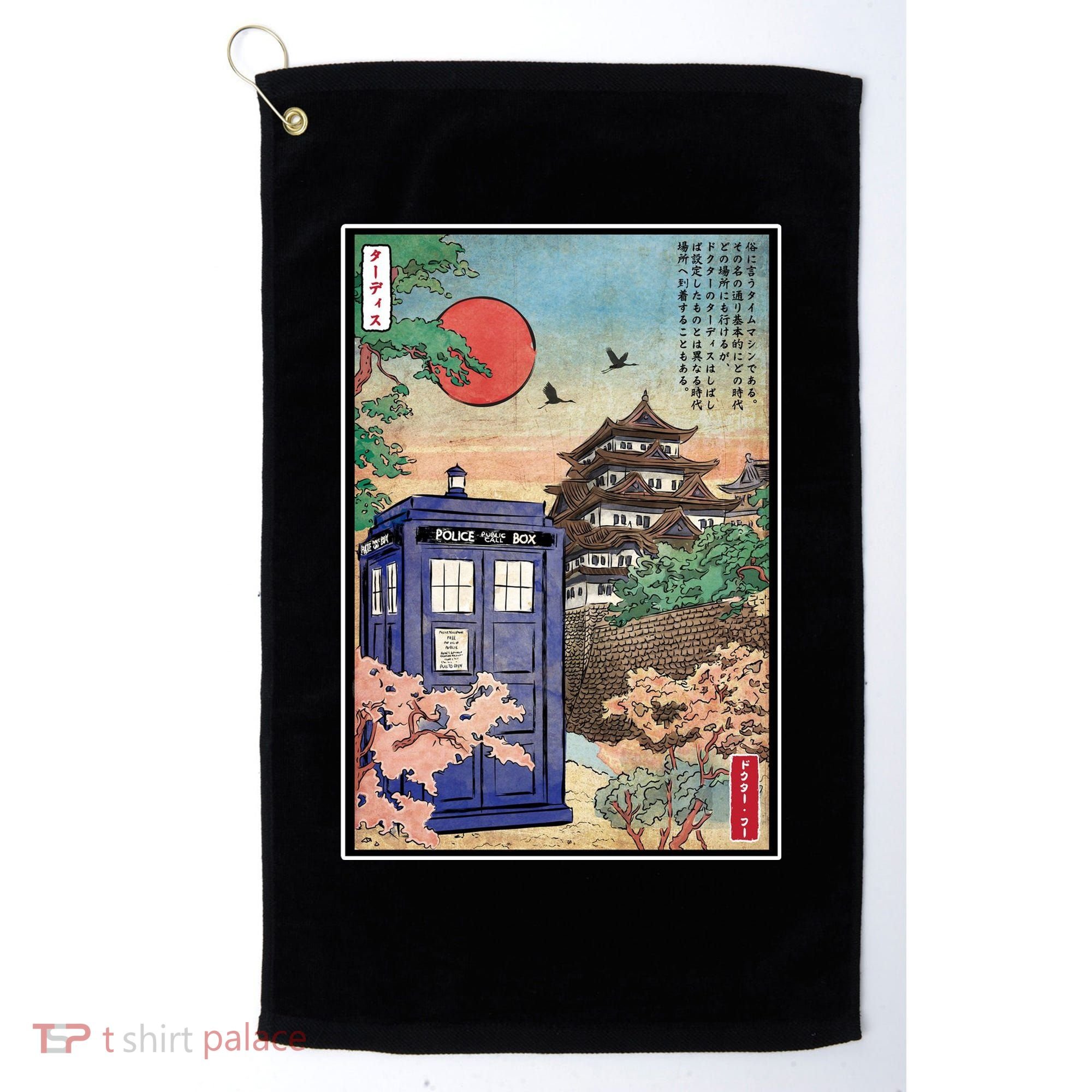 Tardis In Japan Golf Towel