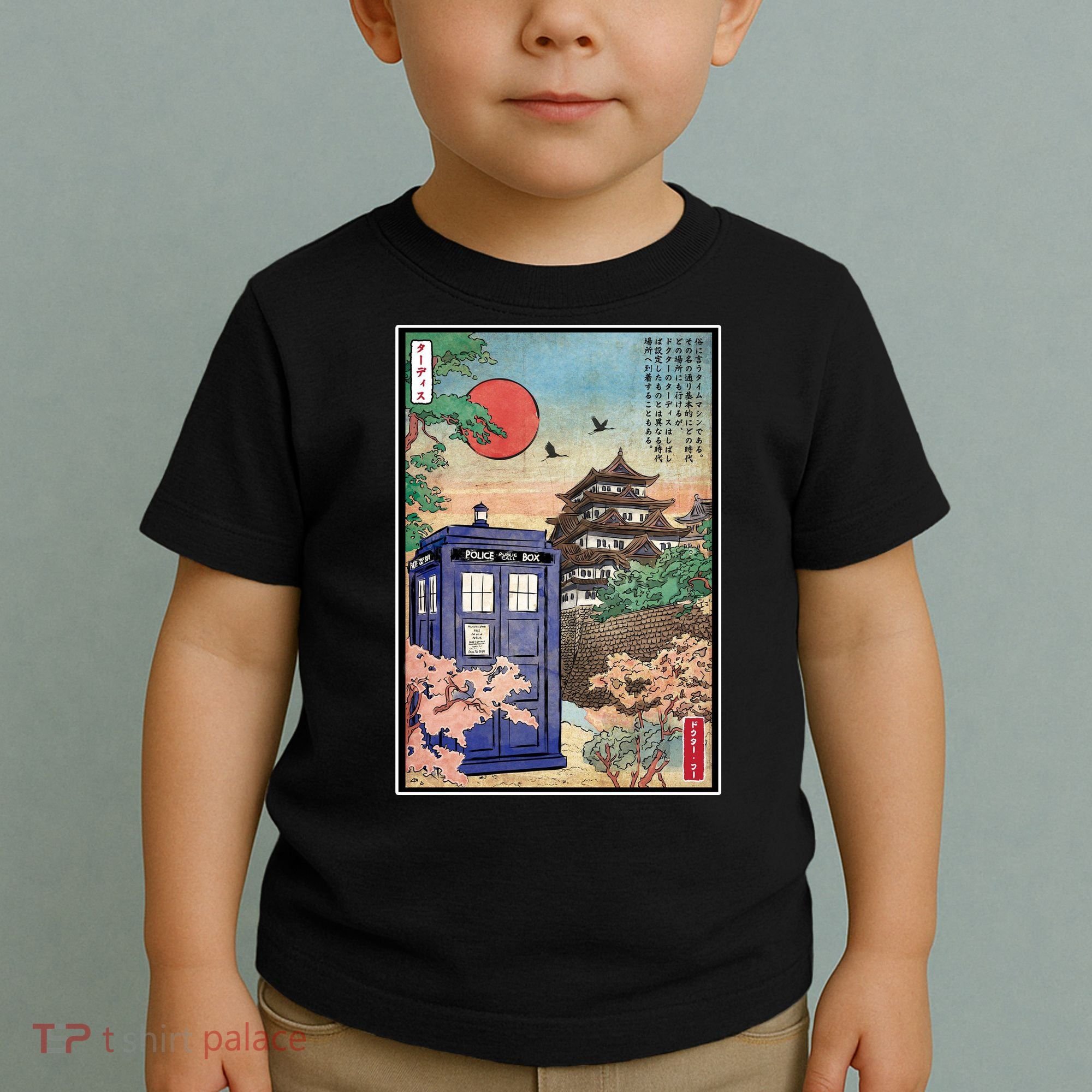 Tardis In Japan Toddler T-Shirt