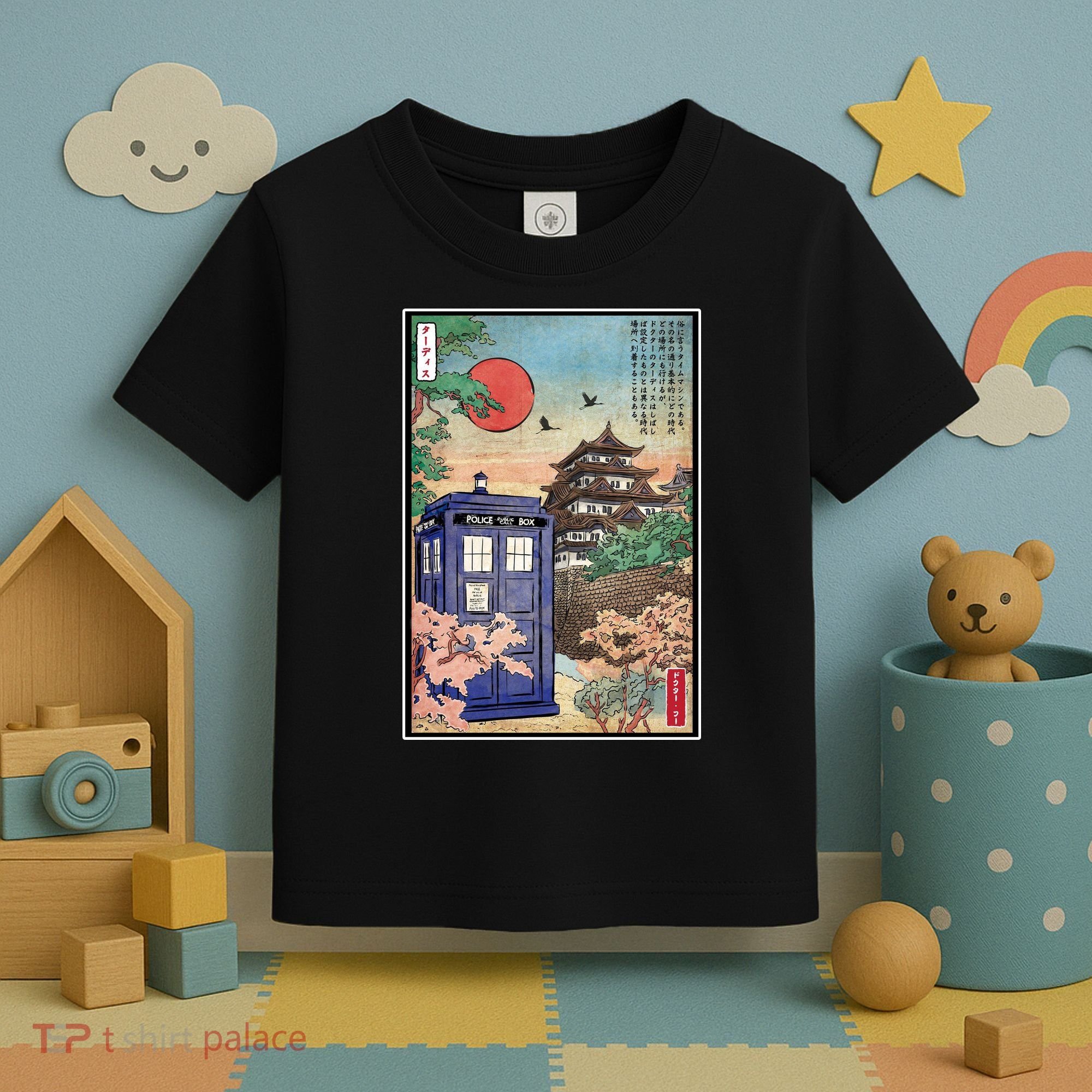 Tardis In Japan Toddler T-Shirt