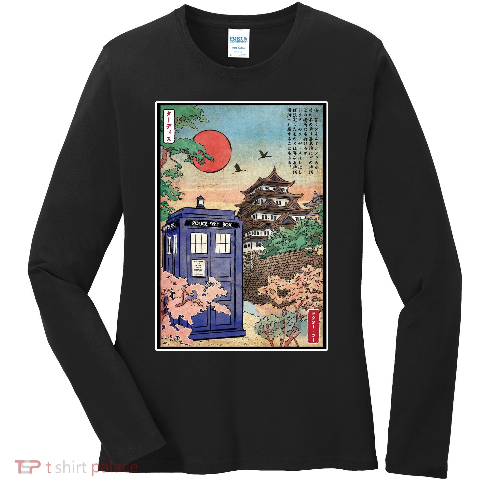 Tardis In Japan Women's Long Sleeve Shirt