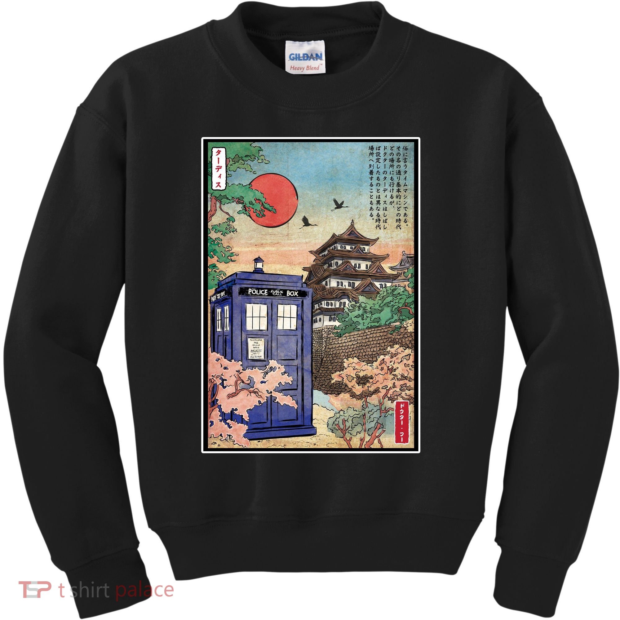 Tardis In Japan Kids Sweatshirt