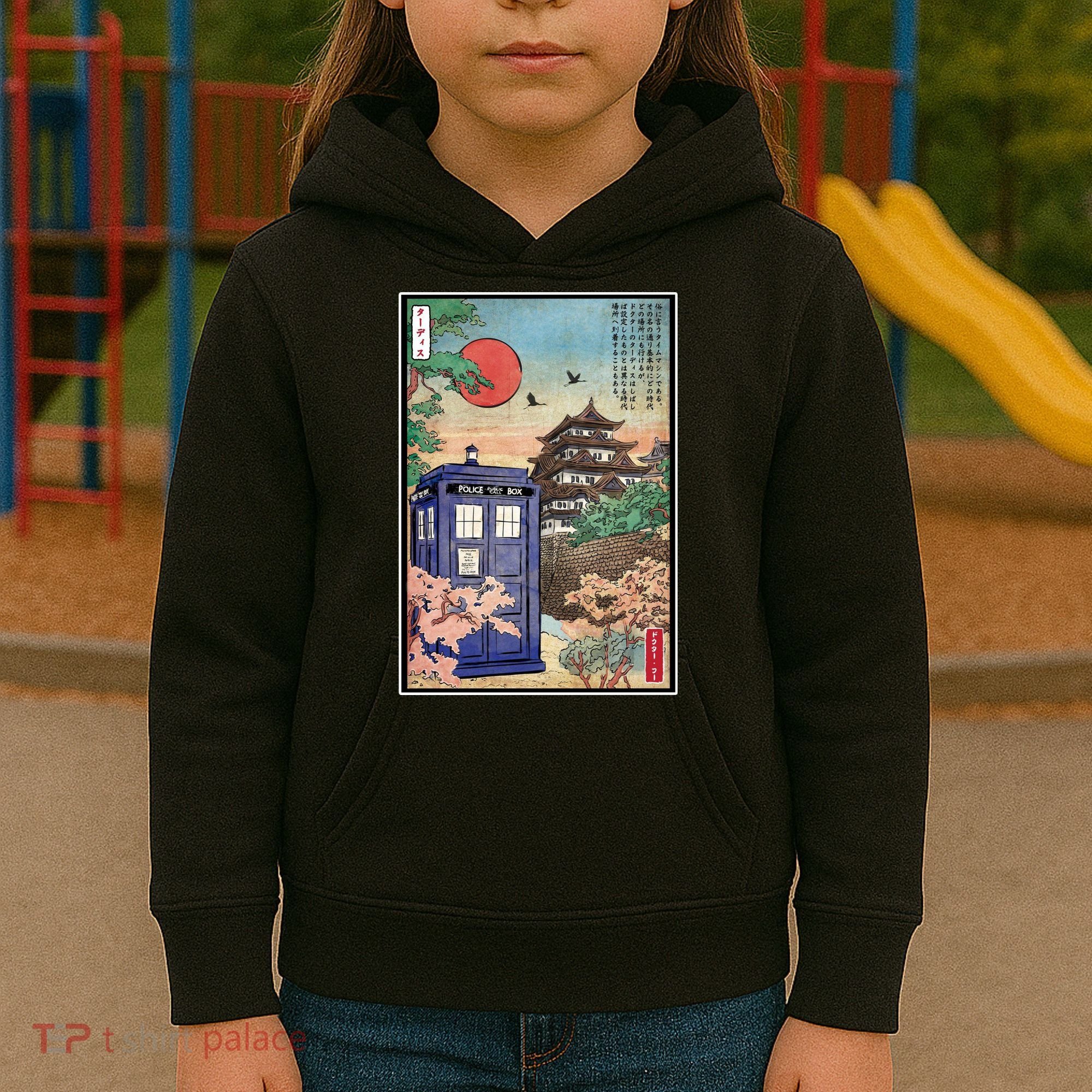 Tardis In Japan Kids Hoodie
