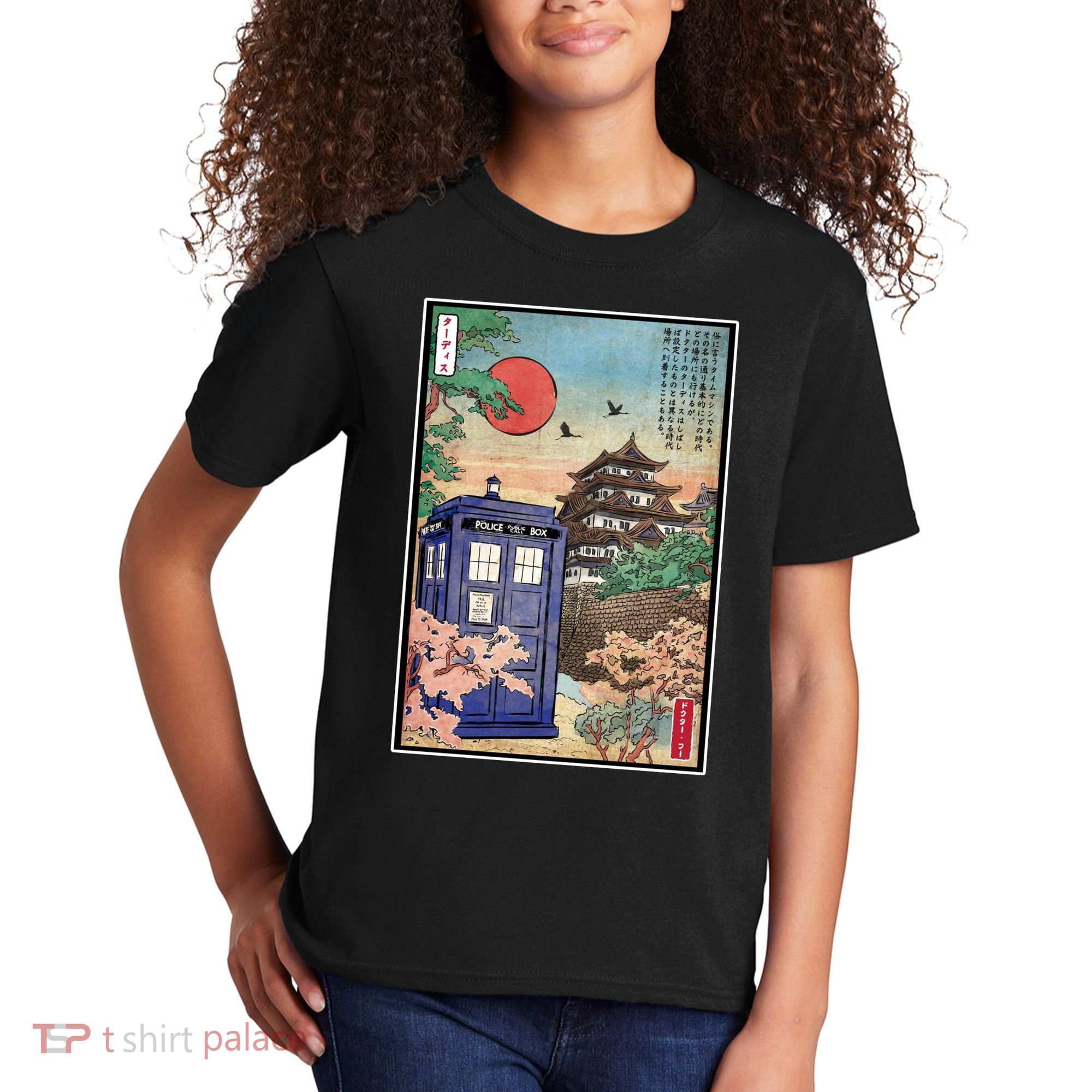 Tardis In Japan Kids T-Shirt