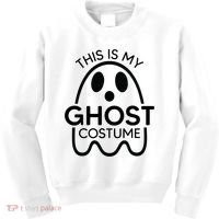 This Is My Ghost Costume Halloween Party Kids Sweatshirt thumb 0