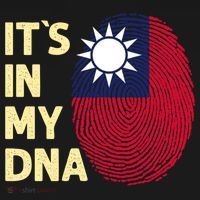 Taiwan In My Dna Taiwanese Flag Team Taiwan Gift Pajama Set thumb 2