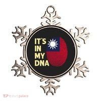 Taiwan In My Dna Taiwanese Flag Team Taiwan Gift Ornament thumb 0