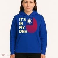 Taiwan In My Dna Taiwanese Flag Team Taiwan Gift Hoodie thumb 5