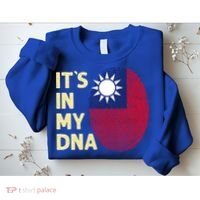 Taiwan In My Dna Taiwanese Flag Team Taiwan Gift Sweatshirt thumb 2