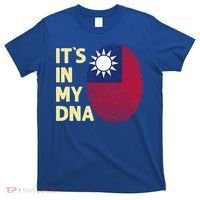 Taiwan In My Dna Taiwanese Flag Team Taiwan Gift T-Shirt thumb 0