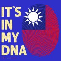 Taiwan In My Dna Taiwanese Flag Team Taiwan Gift T-Shirt thumb 7
