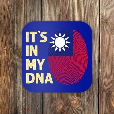 Taiwan In My Dna Taiwanese Flag Team Taiwan Gift Coaster