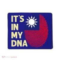 Taiwan In My Dna Taiwanese Flag Team Taiwan Gift Mousepad thumb 0