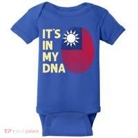 Taiwan In My Dna Taiwanese Flag Team Taiwan Gift Baby Bodysuit thumb 0