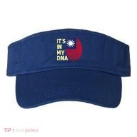 Taiwan In My Dna Taiwanese Flag Team Taiwan Gift Visor thumb 0