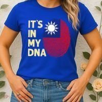 Taiwan In My Dna Taiwanese Flag Team Taiwan Gift Women's T-Shirt thumb 2