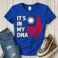 Taiwan In My Dna Taiwanese Flag Team Taiwan Gift Women's T-Shirt thumb 3